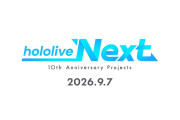 【話題】ホロライブIDコラボ後の重要なニュース告知を巡りファンの間で議論が白熱