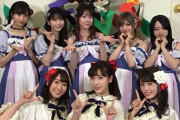 【FNS歌謡祭】「Aqours」と「AKB48」がコラボ！ジングルベルを披露！！