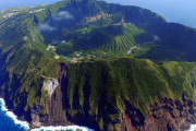 「東京にこんな島があるなんて」伊豆諸島の「青ヶ島」が話題に 海外の反応