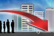 韓国経済は低迷ではなく絶壁だ！企業崩壊なら韓国は乞食国になる！韓国企業の景況判断指数が通貨危機以後最大の下落 韓国の反応