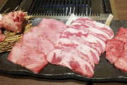 【お高い】焼肉屋来たｗｗｗ → 助けて
