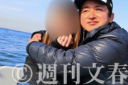 【文春】嵐・大野智(39)、シングルマザーと入籍へｗｗ