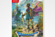 パッケージ版『ドラクエ3 リメイク』いまだに売り切れ続出！パケ裏の仕様がエモすぎると話題に！