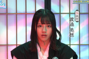 【日向坂46】渡邉美穂のトーク力がハンパない件