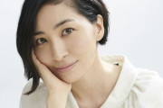 【祝】声優・坂本真綾さんが第1子妊娠を発表！「待ち望んでいたことが叶いとてもうれしい」