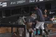 5/17 公示ｷﾀ━━(ﾟ∀ﾟ)━━!!ロッテ、藤原と種市を登録抹消