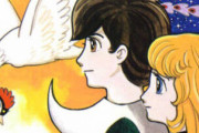 【徹底議論】マンガ最高傑作、「火の鳥・寄生獣・進撃」の三つに絞られるwww