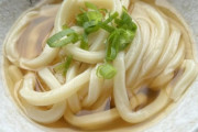 香川県民ってほんまにうどんへの執着心すごいんか？