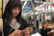 【画像】このレベルの川口春奈ちゃんが電車に乗ってたらどうする？？？