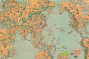 外国人「戦争直前の日本で描かれた世界地図を眺めていこう！」