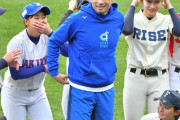 【悲報】イチロー、終わる　女子高生相手にまさかの3タコ…