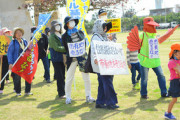 【沖縄】署名捏造＆選挙結果ガン無視の石垣島サヨク、不要不急のデモ行進に子供を動員して大騒ぎｗｗｗｗｗ