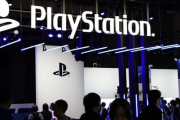 【速報】若者がPS5を購入