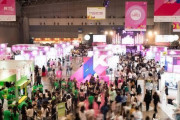 日本最大のK-POPフェス「KCON」が5月に幕張メッセで3days開催。韓国料理やコスメ体験できる展覧会も  [4/2]