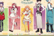 【にじさんじ】4/9(水)より、にじさんじ×スイーツパラダイスのコラボカフェ第11弾の開催が決定！今回はSpeciale (すぺしゃーれ)が登場！