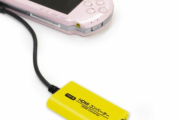 【朗報】PSPがHDMI出力で大画面で遊べるようになる