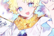 【FGO】NOCOさんのボイジャー君イラスト！！　ボイジャー君可愛いです！