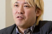 K－1決行に津田大介「方向性を示さず自粛を求めてるだけ」と政府、行政を批判。命令しても反発するくせに