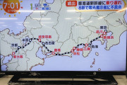 「浜松市民が怒るぞ」めざましテレビで紹介された新幹線駅表示した地図にツッコミの嵐 #フジ |  さすがフジテレビ