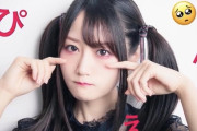 【悲報】声優の小倉唯ちゃんのラジオが終わる・・・