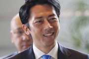 小泉環境相「スプーンの問題が盛り上がっている。(若者は)何に関心があるのか聞きたい」
