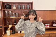 【STU48】高雄さやか、三國清三シェフからハンバーグ作りを教わる🍳【TVerで学ぶ！最強の時間割】