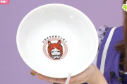 【ウマ娘】殿下のラーメンどんぶりがめっちゃ欲しいんだが