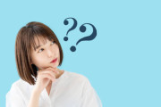 【疑問】なんで「ダサい」服装してるのって男ばっかりなん？