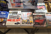 韓国人「これ全部日本の車雑誌？まさかの特化ぶりに驚いた」1車種だけで1冊成立する構成とは