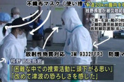 【速報】枝野幸男前代表、立憲民主党代表選に立候補の意向　泉健太代表「わたしもです」
