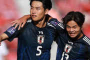 日本代表、W杯開幕戦でエジプト撃破！なお、韓国www【U20】