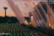 欅坂46の野外ライブのダイジェストが楽しそうすぎワロタｗｗｗｗｗｗｗｗｗｗｗｗｗｗｗｗｗｗｗｗｗｗ