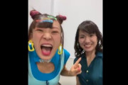 【動画】フワちゃん、豊田真由子を「違うだろー！」といじる
