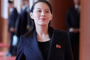 【北朝鮮】金正恩の妹ちゃん、脱北者に激怒「バカ者ども！」「野獣にも劣る人間のクズ！」「駄犬！」