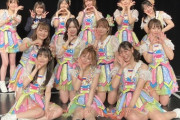 【SKE48】青木莉樺、E衣装似合いすぎー！！！