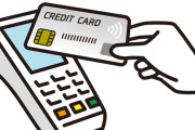 カードのタッチ決済で支払う時店員になんて言ってる？