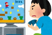 『真の国民的ゲーム』がランキングで決定されてしまう！　頂点に輝いた作品は「ドラクエ」でも「FF」でもなく、まさかのアレｗｗｗｗ