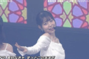 【乃木坂46】しなやかなダンスが目を引いた阪口珠美×ここにはないもの.gif【ベストヒット歌謡祭2022】