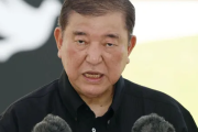 【東京都議選】石破首相、分析開始「非常に厳しい審判いただいた」