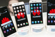 【悲報】　ファーウェイ、スマホ撤退ｗｗｗｗｗｗｗｗｗｗ