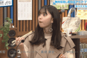 【乃木坂46】齋藤飛鳥と梅澤美波がどっちも「うま」って言ってるのいいわｗ
