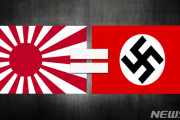 ダブスタ韓国人は何か言ってみ？ほら、朝日新聞を攻撃してみ？　～　【英国】旭日旗のロゴを使うロンドンの飲食店、抗議を受けても「朝日新聞なども使っているので問題ない」と続けて使用