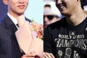 韓国人「大谷以外にも理由がある」キム・ヘソンが“228億ウォン”を捨ててLAドジャースを選んだ理由は？　韓国の反応