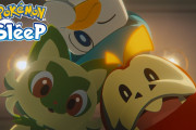 『ポケモンスリープ』1周年アップデート！「ニャオハ、ホゲータ、クワッス」のパルデア御三家が実装！