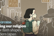 海外「やっぱ日本人は特殊だ」 全ての宗教を受け入れる日本人の特別な宗教観が話題に