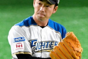 日本ハム、CS諦めない！斎藤佑樹を一軍昇格へ