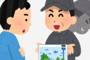 【悲報】初心者アクア民さん、アクアショップで騙されてしまい大変なことに・・・