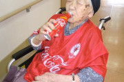 【ト報】119歳のお婆ちゃん、キリが悪い歳で死去