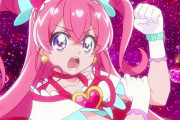 「デリシャスパーティ♡プリキュア」でとんでもない大物が絵コンテを担当ｗｗｗｗｗｗｗ