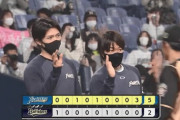 【オリックス対日本ハム2回戦】日本ハムが５－２でオリックスに勝利し今季初の連勝&カード勝ち越し！栗山監督が球団最多記録更新となる監督通算６３２勝目！９回に野村が勝ち越し打！